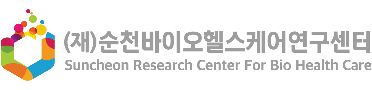 순천천연물의약소재개발연구센터, Suncheon Research Center for Natural Medicines