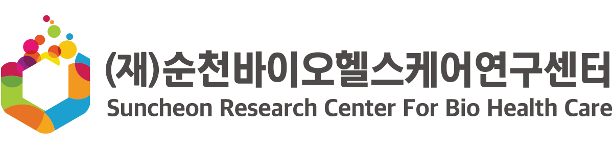 순천천연물의약소재개발연구센터, Suncheon Research Center for Natural Medicines